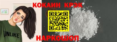 стаф Краснознаменск
