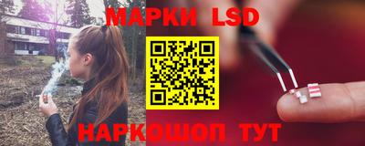 первитин Краснодар