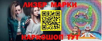 первитин Краснодар
