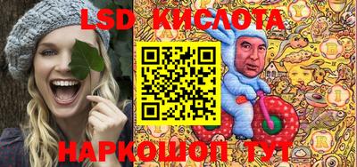 первитин Краснодар