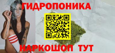 первитин Краснодар