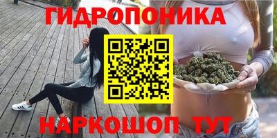 первитин Краснодар