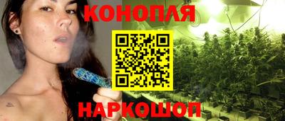 первитин Краснодар