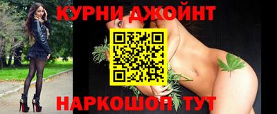 винт Краснокаменск