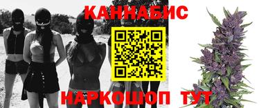 первитин Краснодар