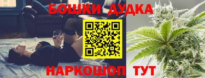 стаф Краснознаменск