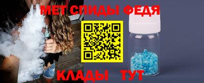 стаф Краснознаменск