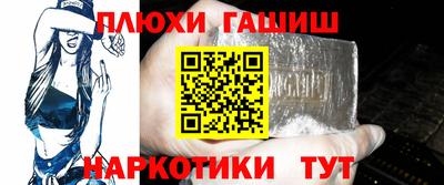 первитин Краснодар