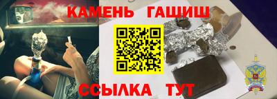 первитин Краснодар