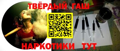 первитин Краснодар