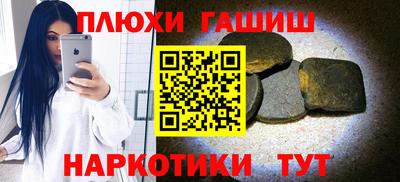 стаф Краснознаменск