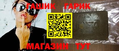 стаф Краснознаменск