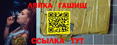 первитин Краснодар