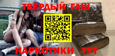 первитин Краснодар